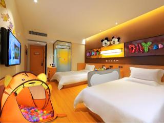 IU Hotel Tangshan Haigang Bus Station Branch - 4