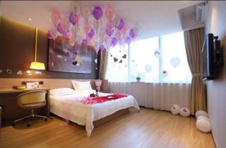 IU Hotel Tangshan Haigang Bus Station Branch - 1
