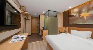 IU Hotel Guangzhou Taihe Square Branch - 1