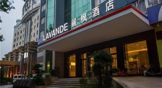 Lavande Hotels Ganzhou Golden Plaza - 3
