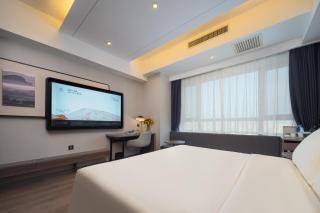 Atour X Hotel Harbin Songbei Rongchuang - 6