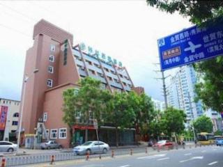 GreenTree Inn Haikou Guomao Business Hotel - 4