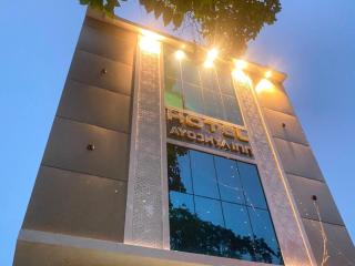 Ayodhya inn - 2