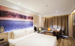 Atour Hotel Harbin Convention and Exhibition Center - 2
