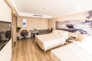 Atour Hotel Harbin Nangang District Government - 2