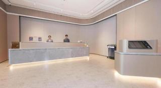 Yizhi Hotel (Taikoo Hui the Pearl River New Town Guangzhou) - Canton - 1