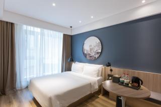 Atour Hotel Harbin Harbin University of Science and Technology - 2
