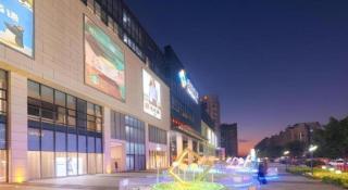 Xing Lun Hotel - Canton - 1