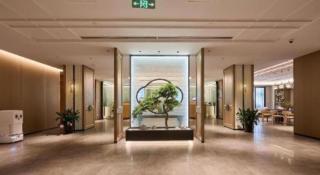 ARULA Youngor Central Hotel - 5