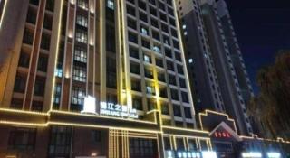 Jinjiang Inn Select Shandong Dongying Guangrao Sunwu Road - 9
