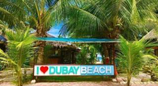 Dubay Panglao Beachfront Resort - 2