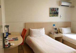 Jinjiang Inn Shanghai Xujing Branch - 1