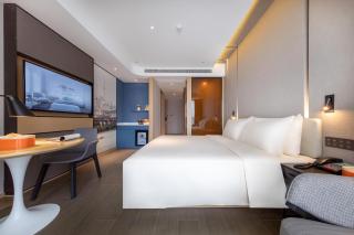 Atour Hotel Nanjing Jiangning Riverside Shike Lake - 1