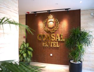 Consal Hotel 康赛尔酒店 - 4