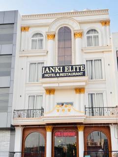 Hotel janki elite - 8