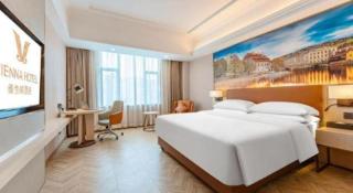 Vienna Classic Hotel Foshan Nanhai Xijiao Mountain Tingyin Lake Scenic Spot - 5