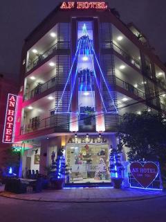 An Hotel Can Tho - 3