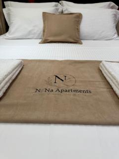 Nena Apartment's Cozy Modern Stay - 4