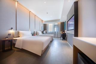 Atour Hotel Nanjing Drum Town Qingliang Gate - 8
