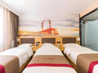 Thank Inn Plus Hotel Gansu Lanzhou Chengguan District Railway Station - 5