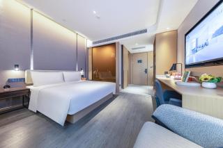 Atour Hotel Nanjing Xianlin Unviersity Town - 9