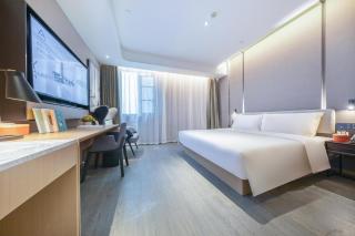 Atour Hotel Nanjing Xianlin Unviersity Town - 7