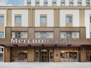 Mercure Sanya One - 9