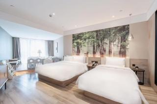 Atour Hotel Nanjing Station North Square - 9