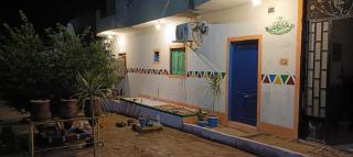 Ounaty - 9