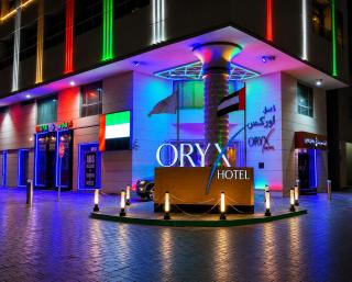 Oryx Hotel - 9