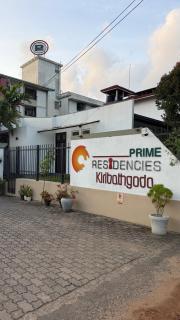 Luxury First floor apartment at Prime Residencies, Kiribathgoda - 6