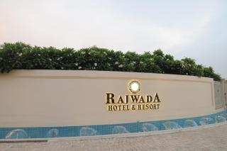 Rajwada Hotel and Resort - 7