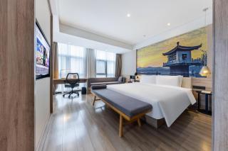 Atour Hotel (Nanjing Xianlin University City Shengchuangyuan) - 9