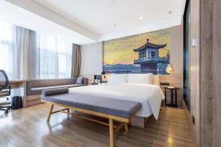 Atour Hotel (Nanjing Xianlin University City Shengchuangyuan) - 8
