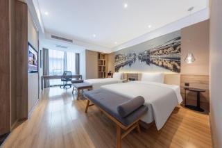 Atour Hotel (Nanjing Xianlin University City Shengchuangyuan) - 5