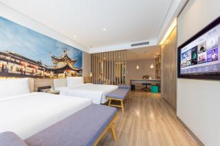 Atour Hotel (Nanjing Xianlin University City Shengchuangyuan) - 1