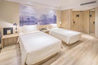 Atour Hotel Nanjing Sun Yat-sen Mausoleum Scenic Area Alfalfa Garden Subway Station - 4