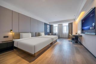 Atour Hotel Shengtai West Road South Railway Station Nanjing - 7