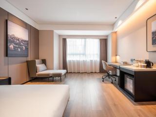 Atour Hotel Nanjing South Station - 8