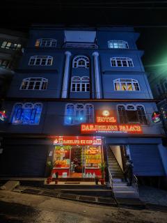 Hotel Darjeeling palace - 3