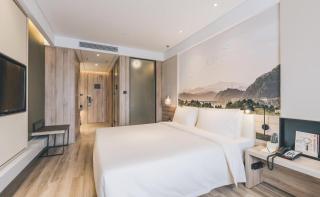 Atour Hotel Haining Leather City South Gate - 9