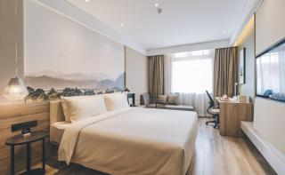 Atour Hotel Haining Leather City South Gate - 4
