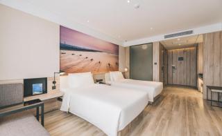 Atour Hotel Haining Leather City South Gate - 1