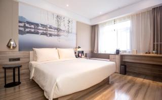 Atour Hotel Hefei Wangjiang West Road 1912 Street - 9