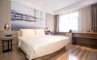 Atour Hotel Hefei Wangjiang West Road 1912 Street - 8