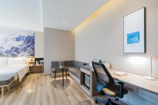Atour Hotel Hefei South Station Binhu Convention and Exhibition Center - 6