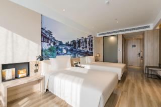 Atour Hotel Hefei South Station Binhu Convention and Exhibition Center - 4