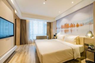 Atour Hotel Hefei South Railway Station - 9