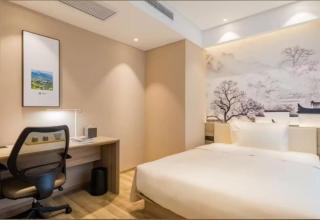 Atour Hotel Hefei South Railway Station - 8