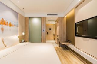 Atour Hotel Hefei South Railway Station - 7